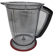 Resim Doğrayıcı Rondo Hazne 