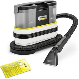 Resim Karcher SE 2 Spot Halı ve Koltuk Yıkama Makinesi 