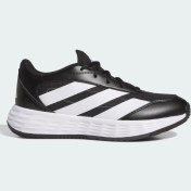 Resim Adidas Gamechaser Erkek Basketbol Ayakkabısı C-adıjq7917e20a00 Renkli 