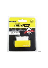 Resim Sarı Benzinli Araba-düşük Yakıt Tüketimi Ve Emisyonlar Eco/nitro Obd2 Yakıt Gücü Ekonomi Chip Tuning Kutusu Araba Yakıt Tasarrufu Araba Tamir Aracı 