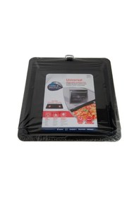 Resim Ayarlanabi Li R Fırın Tepsisi - 37cm 52cm Arası Ayarlanabilir Fırın Tepsisi 