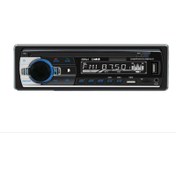 Resim Müzik Çalar \u002F DİGİTAL AUDİO OTO TEYP USB AUX BT DA-1110 