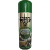 Resim Çakır Grup Joker Torpido Deri Plastik Parlatıcılı Silikon Mountain Kokulu Parfüm Sprey 200ML Joker Mountain 