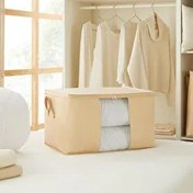 Resim Büyük Boy Pvc Pencereli Bej Balıksırtı Hurç 60 X 43 X 35 Cm Ocean Home Textile