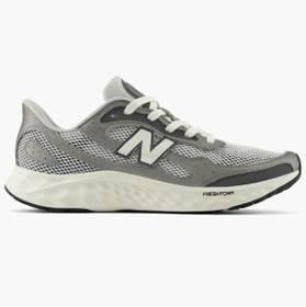 Resim New Balance Lifestyle Erkek Gri Spor Ayakkabı Marıstg4 