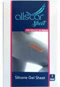 Resim Allscar Sheet 7,00 X 2,00 X 0,10 Cm Silikon Jel Tabaka 
