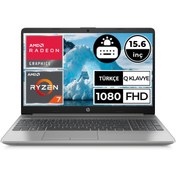 Resim HP 250 G9 6Q8N3ES04 Ryzen7 5825U 32GB 512SSD 15.6" FullHD FreeDOS Taşınabilir Bilgisayar HP