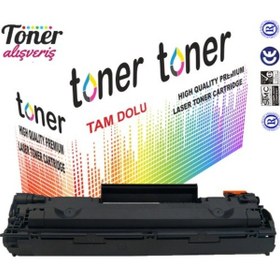 Resim Paintter Hp78A / Ce278A - P1566, P1606Dn, P1536Dnf İthal Uyumlu T 