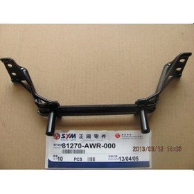 Resim Arka Port Bagaj Al Demir Xpro 