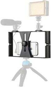 Resim Coverzone Cep Telefonu için Tutucu Kafes, Canlı Yayın Vlog, Kick, Youtubes Için Mini Taşınabilir Panel, Kıskaçlı Telefon Tutucu, YouTube ve Yayıncı Telefon Sabitleyici PU3007 (PU3007 - Kırmızı) 