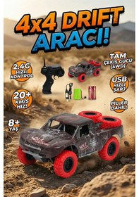 Resim Şarjlı Uzaktan Kumandalı Araba 4x4 Yüksek Hızlı Drift Ve Arazi Aracı 2.4ghz 1:20 Yedek Lastikli Kırmızı 