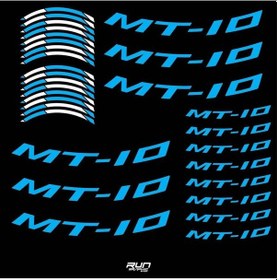 Resim Yamaha Yzf Uyumlu Mt 10 Mavi Jant Şeridi Sticker Çok Renkli 