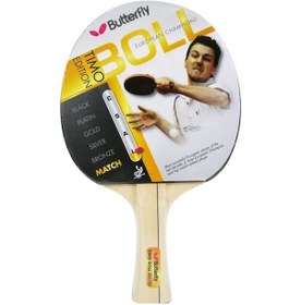 Resim Butterfly Timo Boll Match Masa Tenisi Raketi 85005 