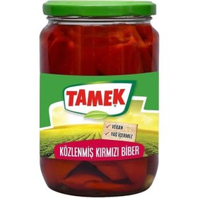 Resim Tamek Közlenmiş Biber Ve Patlıcan Cam Kavanoz 4 Lü 