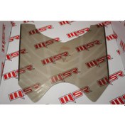 Resim Honda Beat Alt Paspas Gri (538935125) 