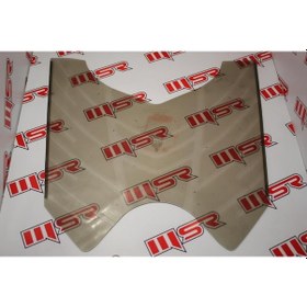 Resim Honda Beat Alt Paspas Gri (538935125) 