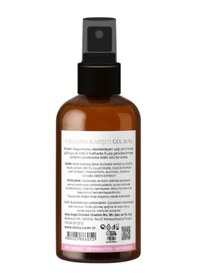 Resim Akita Doğal Cam Şişe Gül Suyu 100 ML 