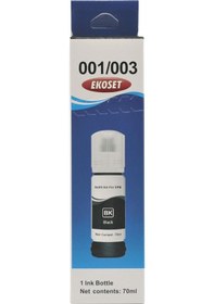 Resim Ekoset Epson Ecotank L5190 Siyah Uyumlu Mürekkep 70 ML 103 Serisi 