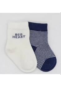 Resim Bistyle Big Heart Penye Soket Çorap 2'li Bs10117 Lacivert Lacivert 