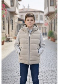 Resim Pina Kids Erkek Çocuk Kapüşonlu Şişme Yelek Bej 
