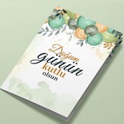 Resim Doğum Günün Kutlu Olsun Tebrik Kartı 