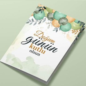 Resim Doğum Günün Kutlu Olsun Tebrik Kartı 