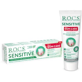 Resim Rocs Sensitive Plus Gum Care - Diş Macunu 75ml 