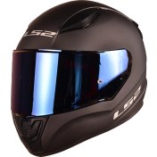 Resim Ls2 Rapıd Mat Siyah Kask 