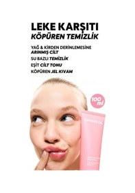 Resim Cream Co. Hyaluronic Acid Glow Jelly Leke Karşıtı Nemlendirici Yüz Temizleme Jeli 100 ML 