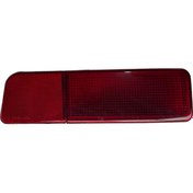 Resim Mıtsubıshı Reflektör Tampon Outlander 01-06 Arka Sağ - Uni-05-1040-135038 