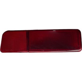 Resim Mıtsubıshı Reflektör Tampon Outlander 01-06 Arka Sağ - Uni-05-1040-135038 
