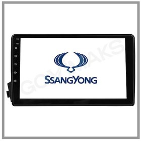 Resim Ssangyong Kyron 2008-2013 6 Gb Ram 128 Gb Hafıza Androıd Multımedıa Teyp 