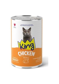 Resim Sos İçerisinde Et Parçacıklı Tavuklu Kedi Konservesi 400 Gr 