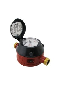 Resim Aquametro Contoıl Vzo-15 Rc 130/16 Yakıt Sayacı 