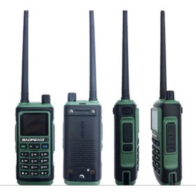 Resim BAOFENG Uv-17M UHF-VHF-Airband YEŞİL 