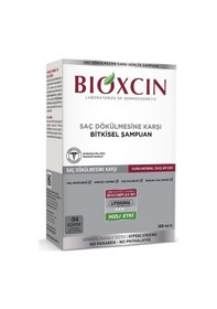 Resim Bioxcin Kuru ve Normal Saçlar İçin Dökülme Karşıtı Bitkisel Şampuan 300 ML 