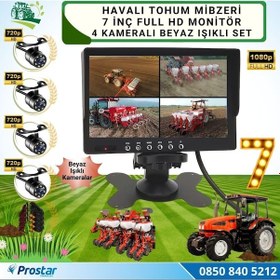 Resim Mibzer İçin 4 Kameralı 720p Beyaz Işıklı 7 İnç Dörde Bölünür Ahd Monitör Seti 