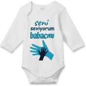 Resim Tuğbababy Bebek Beyaz Seni Seviyorum Baba Baskılı Zıbın 