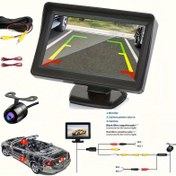 Resim 4.3-Inch Araba Arka Görüş Monitörü Araç Geri Görüş Kiti ile Yedek Kamera Otopark Asistanı, Arabalar, Kamyonetler, SUV'lar, Kamyonlar, Tırlar vb. için Uygundur, Kolay Bağlanabilir ve Kurulum, Bataryasız 