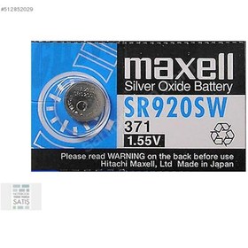 Resim Maxell Sr371 Sr920sw 1.55 Volt Saat Pili =adet Olarak Satılır 