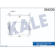 Resim Radyatör Cmax Ii Focus 3 1.0 Ecoboost 504645953 