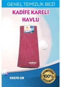 Resim Sağdıç Saraciye Mikrofiber Kadife Dokulu Genel Temizlik Bezi 