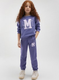 Resim Mavi - M Logo Baskılı Mor Eşofman Altı 7010016-70661 Mor 