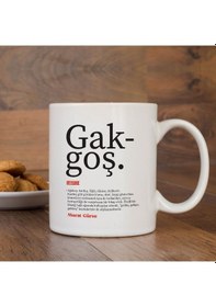Resim Lügatçe Gakgoş Isme Özel Kupa 