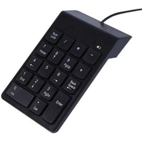 Resim Genel Markalar USB Numerik Keypad - Numpad Klavye 