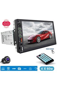 Resim Rose Yeni Nesil Go-dogan Tofaş Double Teyp 7 Inç 4x50 Watt Mirrorlink 