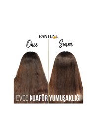 Resim Pantene Pro-V Dökülme Karşıtı 3'ü 1 Arada Şampuan 400 ML 