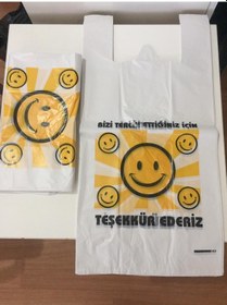 Resim Gülen Yüz Baskılı Hışır Poşet Büyük Boy 5 Kğ 