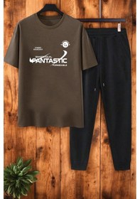 Resim Unisex 2'li Fantastic Baskılı Eşofman Takımı Kahve Kahverengi 