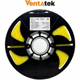 Resim Elas 3d Sarı Petg Filament - 1.75mm - 1 Kg 